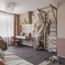 Портфолио
